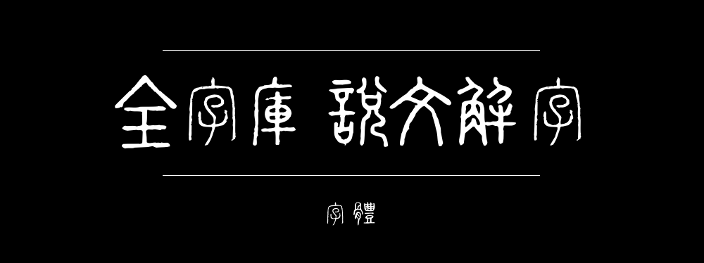ddcf61c3672921944b8c8ec91949b7da.png