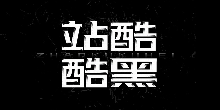1507530768603.jpg@w1124.jpg